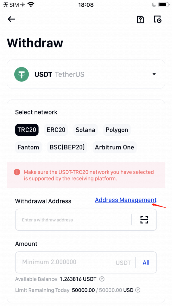 Mokhoa oa ho Trade Crypto le ho Itokolla ho Phemex